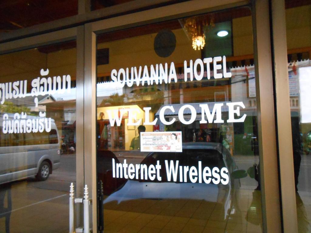 Souvanna Hotel 1 Ban Nongdouang Eksteriør billede